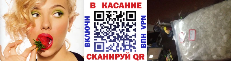 Магазины продажи наркотиков Сунжа АМФ  Меф  COCAIN  Псилоцибиновые грибы  A PVP 