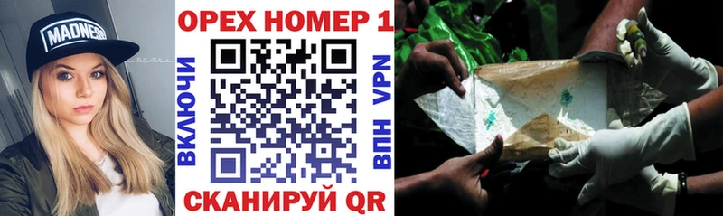 хочу   Сунжа  Кокаин VHQ 