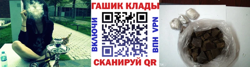купить  сайты  Сунжа  МЕГА сайт  Гашиш Cannabis 