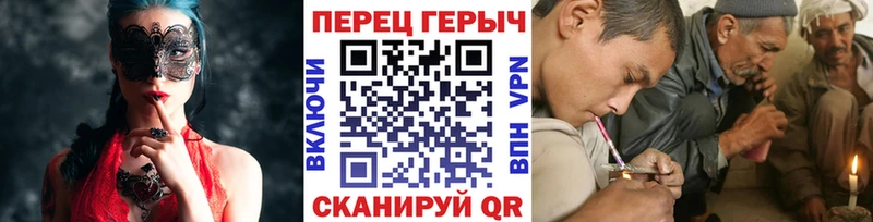 ГЕРОИН Heroin  наркота  Сунжа 