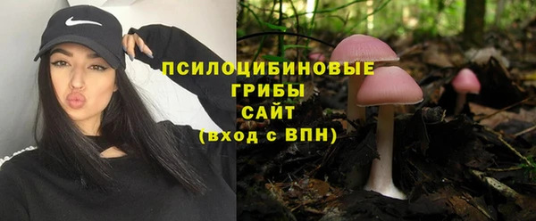 меф VHQ Балабаново