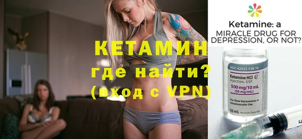 эйфоретик Баксан