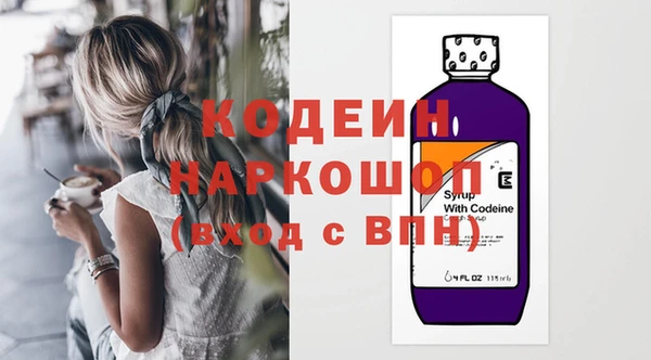 меф VHQ Балабаново