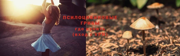 меф VHQ Балабаново
