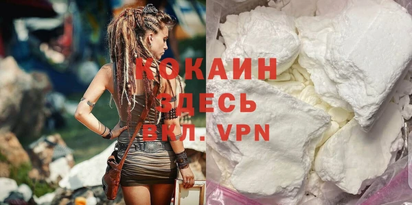 меф VHQ Балабаново