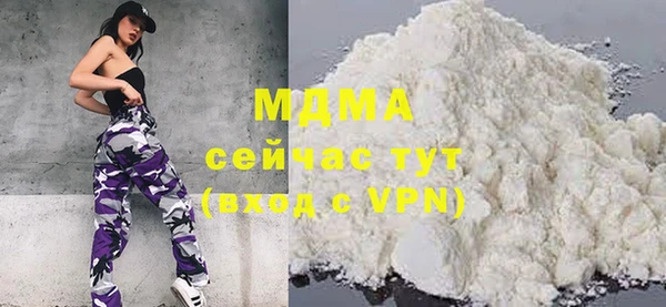 меф VHQ Балабаново