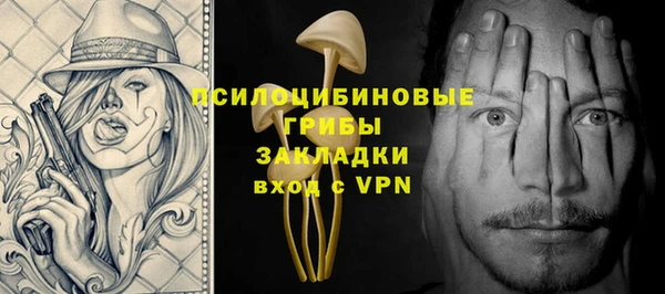 меф VHQ Балабаново