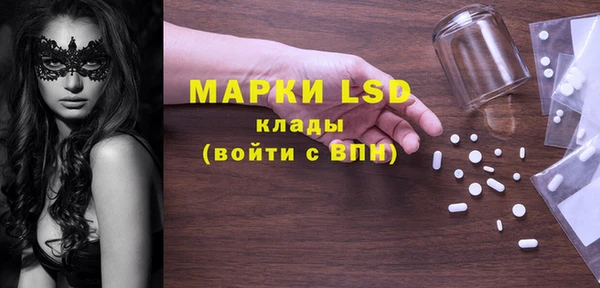 эйфоретик Баксан