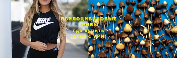 меф VHQ Балабаново