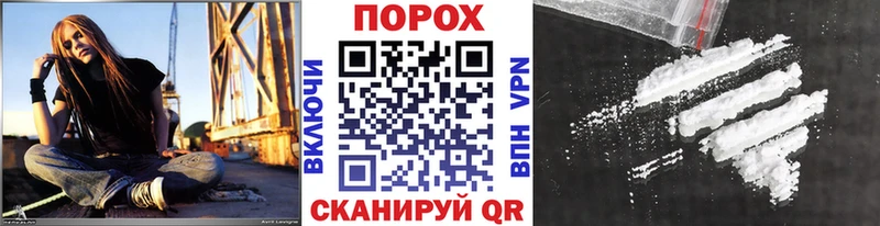 как найти закладки  Сунжа  Первитин витя 